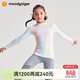 moodytiger女童一體織運動(dòng)長(cháng)袖秋冬款兒童上衣提花透氣緊身舒適彈力圓領(lǐng)T恤