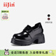 iiJin艾今經(jīng)典9.5cm超輕厚底內增高亮面簡(jiǎn)約百搭樂(lè )福皮鞋女721DKA 黑色 35