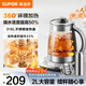 蘇泊爾（SUPOR）養生壺燒水壺2L煮茶壺電水壺煮茶器熱水壺316L不銹鋼家用辦公室玻璃花茶壺恒溫保溫帶濾網(wǎng)禮品 2L 【速沸】316L不銹鋼【帶濾網(wǎng)】