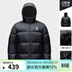 駱駝（CAMEL）小太陽(yáng)戶(hù)外羽絨服秋冬新款男女加厚白鴨絨保暖外套面包服 【自發(fā)熱】幻影黑，A33CAPN163E 男女 L