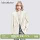 MeetMetro瑪依爾休閑西裝外套女2026春季新款廓形感西服上衣 米白【現貨閃電發(fā)】 S