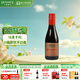 王朝（DYNASTY）干紅葡萄酒小瓶迷你國產(chǎn)紅酒180ml小支裝隨身攜帶 單瓶試飲