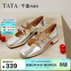 他她（TATA）千金瑪麗珍復古紅色女鞋小皮鞋淺口單鞋新款 銀色 36