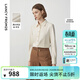 朗姿法式氣質(zhì)通勤休閑百搭襯衫冬季新款襯衣上衣女高級感 米白色 S