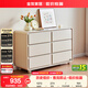 全友家居斗柜青少年兒童臥室家用收納柜子抽屜式小戶(hù)型客廳儲物六斗柜
