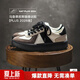 馬登熊貓德訓鞋男2026春季新款阿甘鞋厚底增高運動(dòng)休閑百搭板鞋子男款 黑色 【休閑男鞋/男士板鞋/平底防滑鞋/百搭休閑鞋】 41 男碼