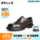 百麗（Belle）酷雅休閑皮鞋男士春新牛皮革厚底通勤商務(wù)鞋A2276DM5 棕色 43