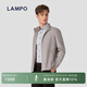 藍豹（LAMPO）【100%羊毛】春秋男士羊毛商務(wù)行政休閑夾克外套 淺灰素面 M (46)