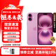 Apple【京配速發(fā)】蘋(píng)果 16 Pro Max/ iPhone 16蘋(píng)果手機系列 支持5G手機全網(wǎng)通 旗艦手機 iPhone16Plus 粉色 512GB 【公開(kāi)版+配件大禮包】
