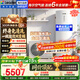 海爾（Haier）國家補貼空氣能電熱水器 雙變頻一級能效家用200升/300升包安裝空氣源電輔熱泵熱水器海爾出品統帥 300升Q5/超一級雙變頻/抑垢凈水洗