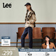 Lee【張凌赫代言】413標準高腰小直腳深藍色女牛仔褲休閑潮A05651 深藍色 26