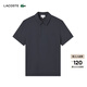 LACOSTE法國鱷魚(yú)男裝26春夏新款純色簡(jiǎn)約短袖Polo衫|DH5943 S5T/冷灰色 XL 6