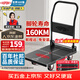 杜邦（DU PONT）平板小推車(chē)折疊拉貨車(chē)快遞搬運車(chē)手拉車(chē)拖車(chē)承重橋400斤升級160KM