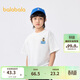 巴拉巴拉兒童t恤短袖男大童打底衫2025夏款童裝速干百搭休閑208225117103