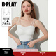 DPLAY【惠品】2025年夏季白色吊帶背心無(wú)痕蕾絲吊帶帶胸墊上衣 時(shí)尚白（雙肩帶） 均碼