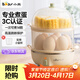 小熊（Bear）煮蛋器蒸蛋器單雙層家用高溫斷電迷你早餐雞蛋羹蒸雞蛋器蒸蛋機燉蛋器便攜式電蒸鍋煮雞蛋神器 雙層 ZDQ-B14Q1【無(wú)蒸碗】