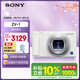 索尼（SONY）ZV-1 數碼相機 約2010萬(wàn)有效像素 美膚拍攝/強悍對焦/學(xué)生入門(mén)/Vlog/4K視頻 ZV1 白色 