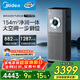 美的（Midea）【大面積無(wú)霧加濕器】甲醛數顯空氣凈化器鼻炎家用除煙味異味過(guò)敏原空氣凈化機T1000pro