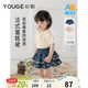 幼歌（YOUGE）嬰幼兒2024新款法式百搭甜美碎花蛋糕裙褲柔軟輕薄裙子 藏青 120 cm