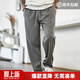馬登工裝美式卡其垂感休閑褲老錢(qián)風(fēng)抗皺免燙西褲薄款直筒長(cháng)褲子男春季 鉛灰色 /淺灰色/微錐/彈性/小褲腳 M