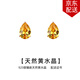 timebetter天然黃水晶耳釘女925銀耳環(huán)浪漫輕奢水滴小眾高級感送證書(shū)富貴色 天然黃水晶耳釘/寶石尺寸約6*8mm