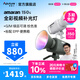 愛(ài)圖仕（Aputure）艾蒙拉 150c 全彩視頻直播補光燈 150w拍照攝影燈 rgb專(zhuān)業(yè)影視燈光 便捷外拍人像下巴美顏拍攝燈 艾蒙拉150c 灰色 艾蒙拉(amaran)