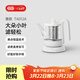 吉谷（K·KOU）雅致燒水壺 高硼硅玻璃煮茶壺 茶水分離無(wú)雜件變頻加熱恒溫電熱水壺 1L 【皓羽白】沸點(diǎn)恒溫TA012A