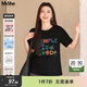 MsShe【涼感索羅娜棉】大碼女裝2025夏季胖mm顯瘦印花短袖T恤上衣 黑色現貨 6XL