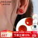 meluxe美奈 18k金珊瑚耳釘/珊瑚耳環(huán)耳飾 送老婆送媽媽生日禮物送老婆 【A款】6-7mm