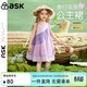 ASK JUNIOR女童連衣裙夏裝無(wú)袖拼接撞色公主裙寬松圓領(lǐng)兒童裙子 紫色 110