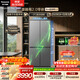 松下（Panasonic）Xtra蔓越莓2.0十字門(mén)500L冰箱四開(kāi)門(mén)家用超薄零嵌入自動(dòng)制冰一級能效NR-XD50C5B-H【國家補貼】