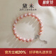 黛米S925銀5.3-6.3mm無(wú)核近圓淡水珍珠手鏈生日禮物送女友老婆附證書(shū)