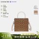 蔻馳（COACH）奢侈品女包Cally手提斜挎包CBQ34【品牌授權】生日禮物