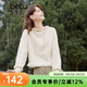 百圖betu女裝春季新款衛衣復古減齡流蘇連帽寬松長(cháng)袖衛衣2401T20 杏色 M （杏色預售04/01發(fā)貨）