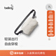 Bellroy26年新色 Lite Sling 7L輕量通勤輕便騎行胸包磁吸斜挎包 月光白7L