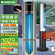 格力（GREE）電風(fēng)扇冷暖兩用塔扇 家用冷暖風(fēng)機搖頭無(wú)葉風(fēng)扇暖風(fēng)機臥室客廳落地扇智能遙控風(fēng)扇電暖器 等離子除菌FL-1001RBag