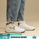 李寧天跡HI|板鞋男鞋中幫減震回彈柔軟輕量小白鞋復古休閑運動(dòng)鞋 云霧白/灰軍綠-1 42