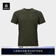 KAILAS凱樂(lè )石XM1圓速干T恤男美利奴羊毛抑菌吸濕排汗彈力運動(dòng)短袖速干衣