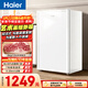 海爾（Haier）山茶花151L單溫立式冰柜小型家用小冰柜減霜一級節能冷凍大容量精致冷柜小冰箱BD-151GHW9國家補貼
