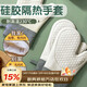 杰凱諾 防燙手套隔熱加厚硅膠廚房烤箱專(zhuān)用烘焙耐高溫 白色一雙