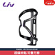 Liv自行車(chē)Airway Sport正開(kāi)式騎行水壺架中國臺灣產(chǎn)