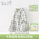 戴維貝拉（DAVE＆BELLA）童裝男襯衣兒童襯衫男童長(cháng)袖春裝寶寶衣服春秋上衣大童格子打底衫 藍綠格【DB3224618-A】 130 （建議身高120-130cm）