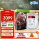 希捷（SEAGATE）NAS硬盤(pán) 8TB 256MB 機械硬盤(pán) CMR垂直 靜音低耗 數據恢復服務(wù) 3.5英寸 希捷酷狼 ST8000VN004