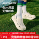 斯凱奇（Skechers）女男鞋洞洞鞋夏季泡泡鞋外穿半拖涼鞋一腳蹬拖鞋厚底防滑休閑涼鞋 【厚底】白色/WHT 38