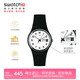 斯沃琪（Swatch）瑞士手表 ONCE AGAIN2.0初高中考試表 潮流禮物石英腕表GB743-S26