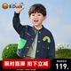 B.Duck小黃鴨童裝男童外套兒童春秋款上衣新款小男孩牛仔衣服 深藍 100 cm