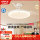 歐普照明（OPPLE）全光譜36寸風(fēng)扇燈遙控LEDRa98餐廳臥室吊燈冰風(fēng)白1級能效 包安裝