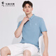 與狼共舞【純棉】POLO衫男夏季涼感短袖T恤男透氣吸汗抗皺翻領(lǐng)上衣男