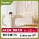 利伯頓（LIBODUN）床圍欄寶寶防摔防護欄兒童防掉床邊擋板嬰兒軟包床護欄床圍一面檔 【真好用云霧灰】純棉軟包|全無(wú)縫 |品牌內最高最穩 【5A安全認證】3面裝-1.8米床-(1.8+2.0+2.0）