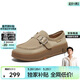 Bata袋鼠鞋女春秋冬商場(chǎng)同款羊皮厚底軟底單鞋AGU26AM5  杏色37